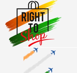 India Desire : Askmebazaar Republic Day Sale Offer: Get Upto 50% Off On Best Deals #RightToShop